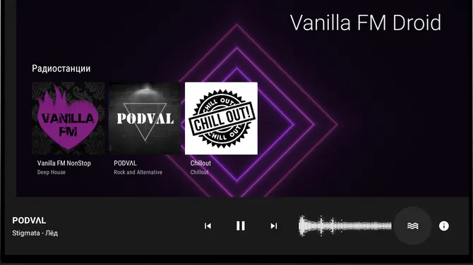 Скриншот 4/10