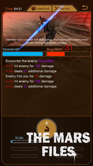 Скриншот 4/5