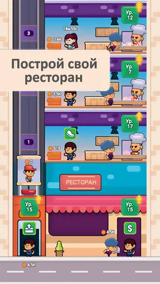 Скриншот 1/2