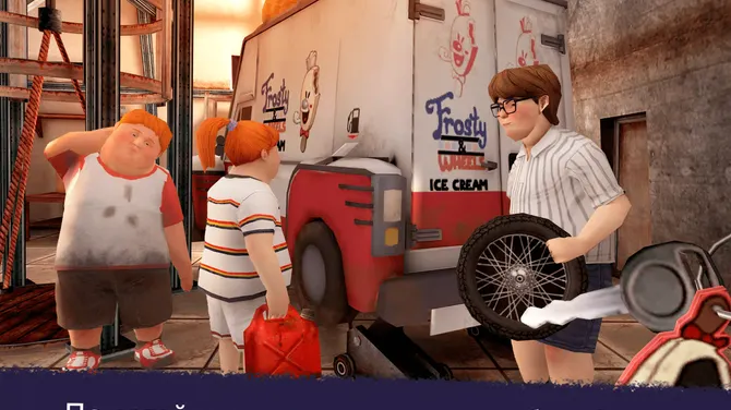 Скриншот 4/5