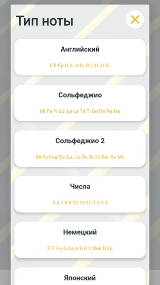 Скриншот 2/4