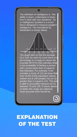 Скриншот 4/4