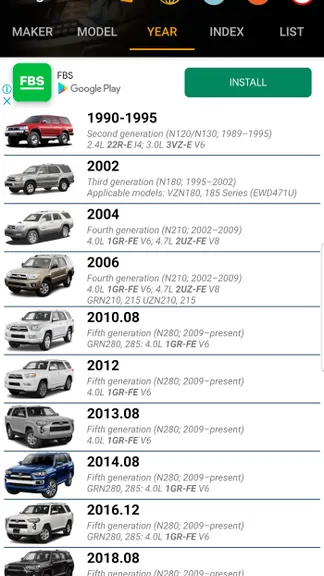 Скриншот 5/10