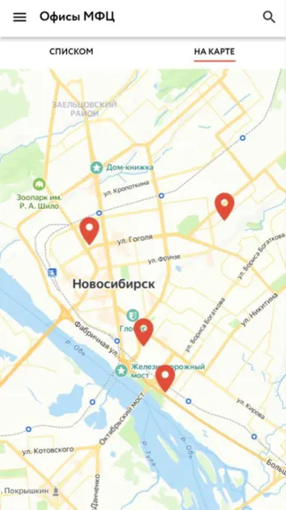 Скриншот 3/9