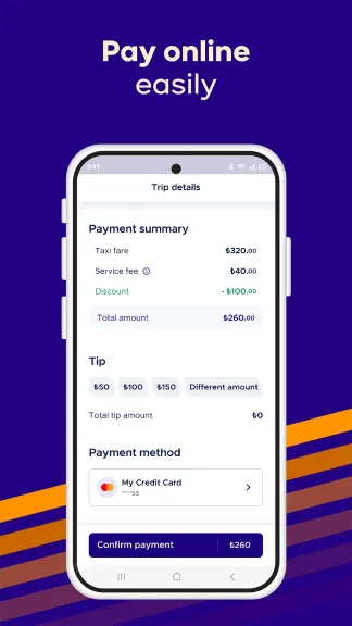 Скриншот 5/6