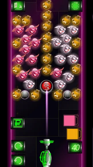 Скриншот 7/7