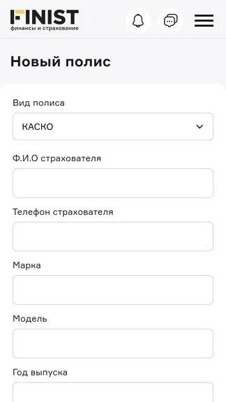 Скриншот 3/4