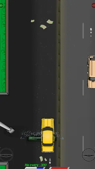 Скриншот 2/8