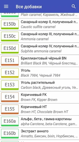 Скриншот 1/3