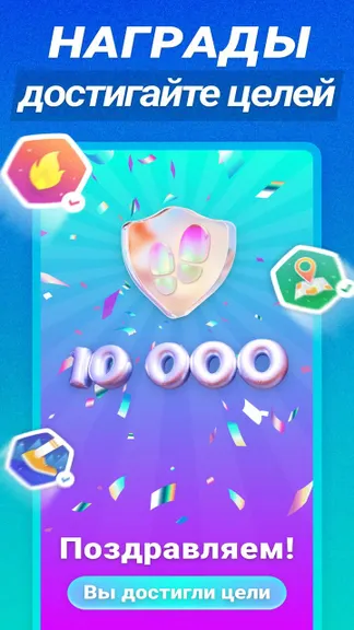 Скриншот 4/5