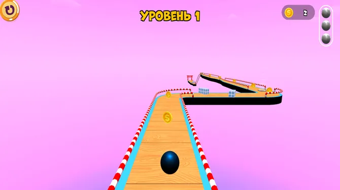 Скриншот 2/2