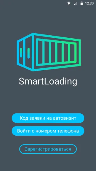 Скриншот 1/9