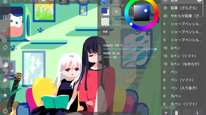 Скриншот 2/9