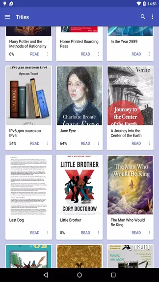 Скриншот 2/4