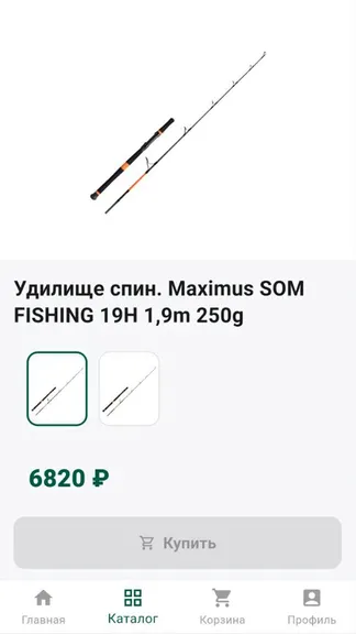 Скриншот 5/8