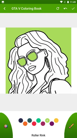 Скриншот 2/5