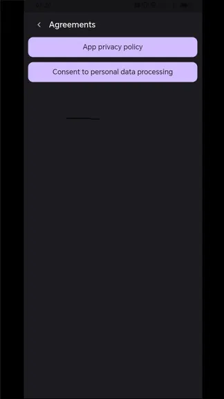 Скриншот 4/4