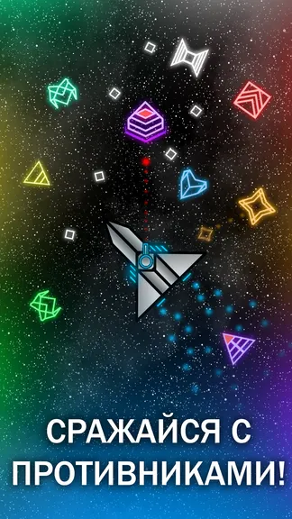 Скриншот 1/5