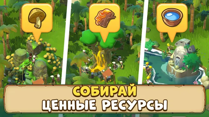 Скриншот 4/4