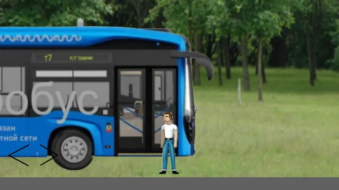 Скриншот 2/7