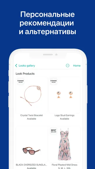 Скриншот 3/6