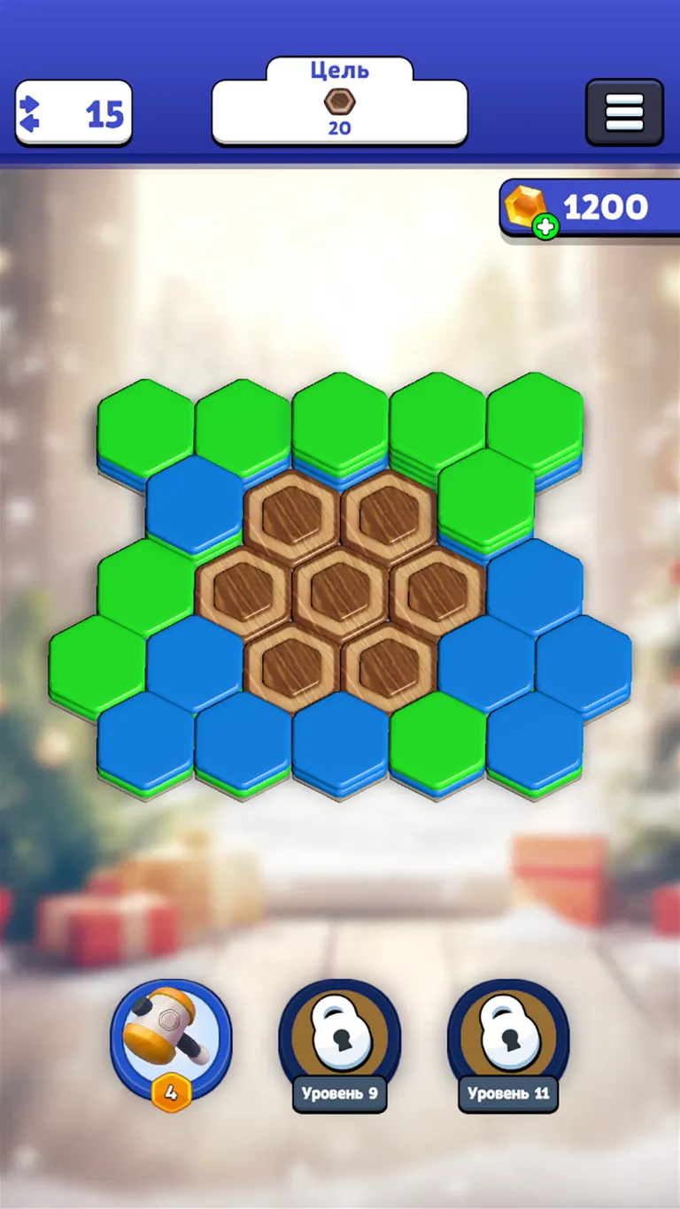 Скриншот 6/6