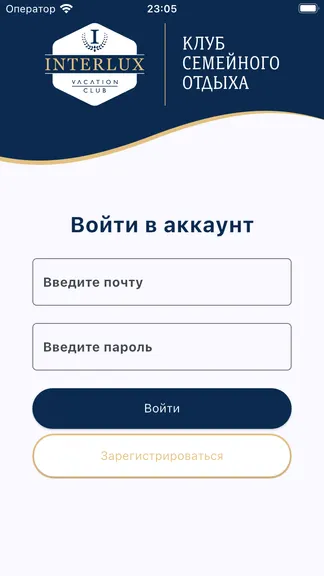 Скриншот 1/3