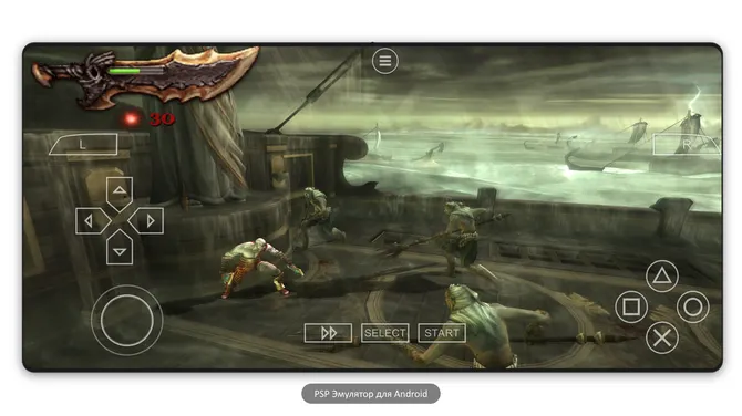 Скриншот 2/3