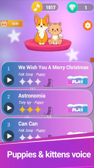 Скриншот 6/6