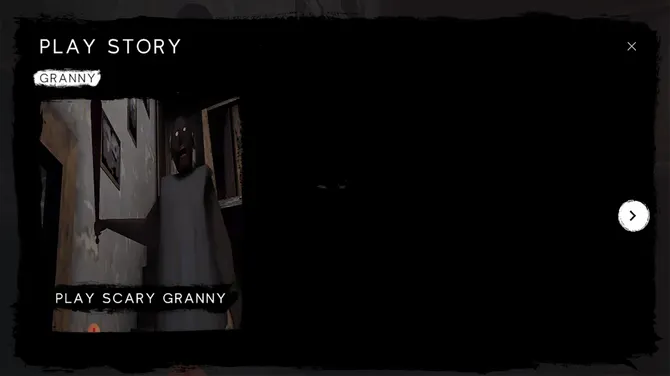 Скриншот 2/6