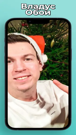 Скриншот 1/4