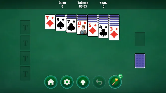 Скриншот 1/4