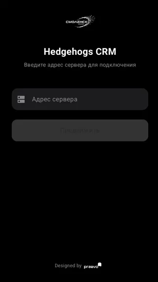 Скриншот 1/2