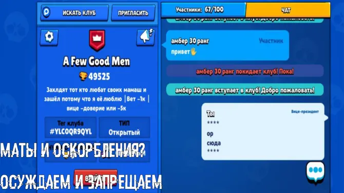 Скриншот 3/6