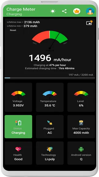 Скриншот 3/5