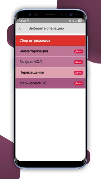 Скриншот 4/7