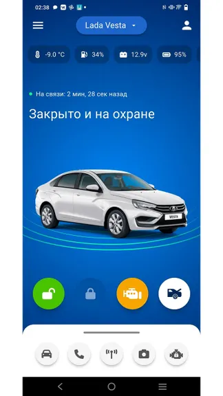 Скриншот 2/10