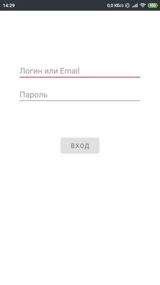 Скриншот 9/9