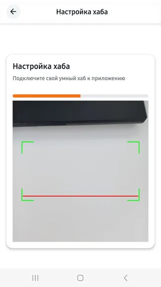 Скриншот 1/4