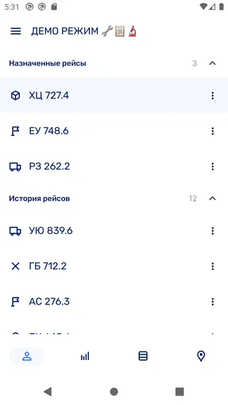 Скриншот 1/4