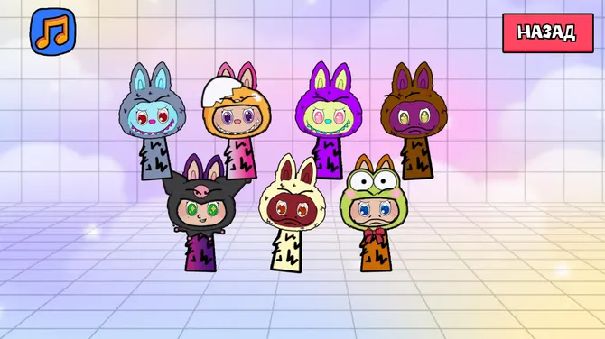 Скриншот 6/6