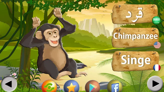 Скриншот 1/3