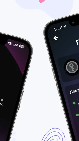 Скриншот 2/5