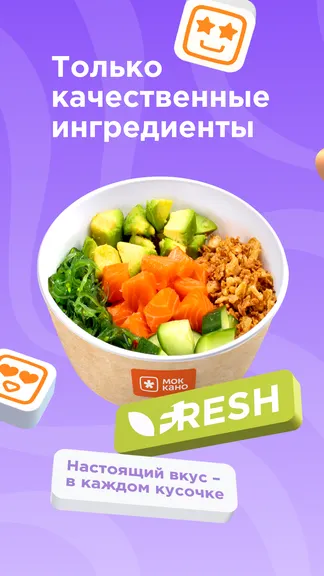 Скриншот 2/5