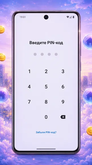 Скриншот 3/3