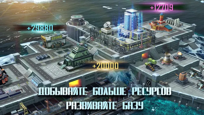Скриншот 3/6