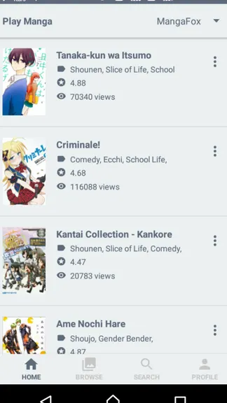 Скриншот 4/9