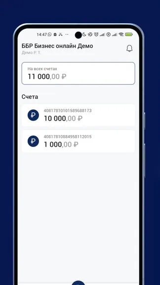 Скриншот 1/4