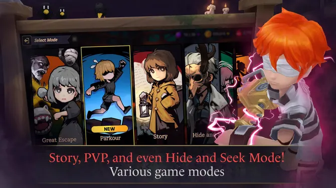 Скриншот 3/5