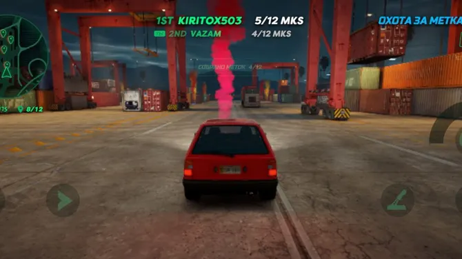 Скриншот 5/5